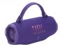 Акустическая система JBL Charge 6 Purple
