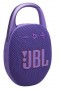 Акустическая система JBL Clip 5 Purple