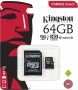 Карта флеш-памяти Kingston microSDXC 64GB Class10 UHS-I+ADP