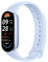 Smart Браслет Xiaomi Smart Band 9 Arctic Blue