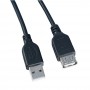 Кабель Perfeo U4502 удлинительный USB 2.0 Am-Af (1м)