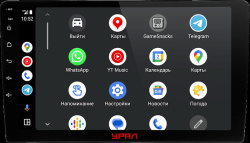 Автомобильное мультимедийное устройство УРАЛ АМС ШТОРМ 91