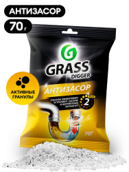 Средство для прочистки канализационных труб Grass Digger Grannules саше 70 гр