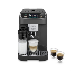Автоматическая кофемашина DeLonghi ECAM 320.61.G, цвет Серый