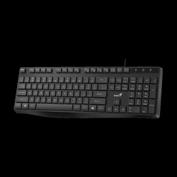 Клавиатура Genius KB-117S Бесшумная (USB) Black