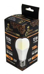Лампа Ваше Сиятельство ЛОН A60 E27 12W(1100lm) 2700K, матовая, IC-драйвер