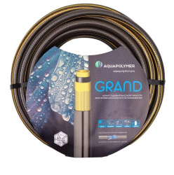 Шланг поливочный АР Grand 3/4х30