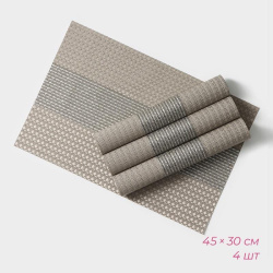 Набор салфеток сервировочных Доляна Сияние 30х45 см 4 шт 9730776