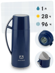 Термос Арктика 1 л 1010-1000-BL со стеклянной колбой 