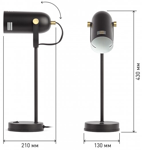Настольная лампа ЭРА N-117 40W E27 Металл, Черный