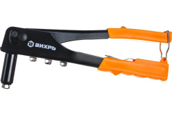 Заклепочник Вихрь 225мм