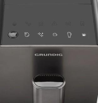 Кофемашина Grundig KVA 4832
