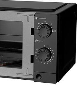 Микроволновая печь Oasis MW-70XB, цвет Чёрный, 20 л.