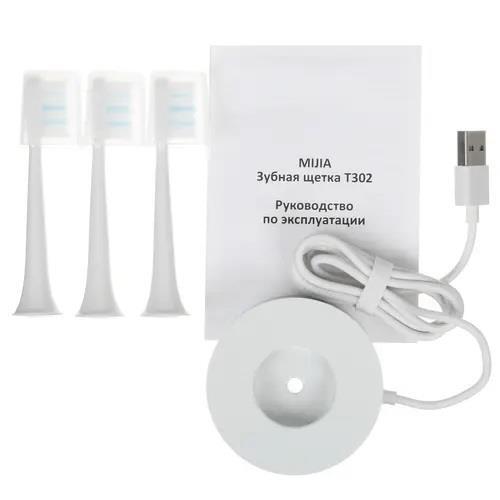 Электрическая зубная щетка Xiaomi Electric Toothbrush T302 Silver Gray