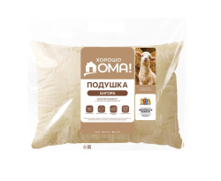 Подушка Хорошо Дома 50/70 Ангора Микрофибра 938761