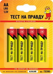 Эл.питания Тест на правду AA LR6/316 (1BL-4шт)