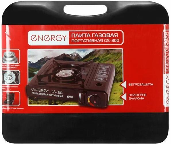 Портативная газовая плита Energy GS-300