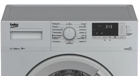 Стиральная машина с фронтальной загрузкой Beko WSRE6512ZSS, Max загрузка - 6кг, Max отжим - 1 000об/мин., цвет Серый
