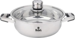 Жаровня Rashel 26 см с термодатчиком R-2/269