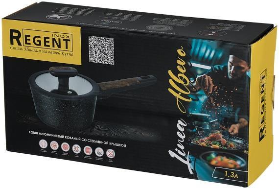 Ковш Regent Albero 1,3 л 62-1316