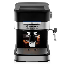 Кофеварка Brayer 1113BR