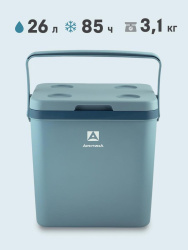 Изотермический контейнер Арктика 26 л синий 2200-26-BL