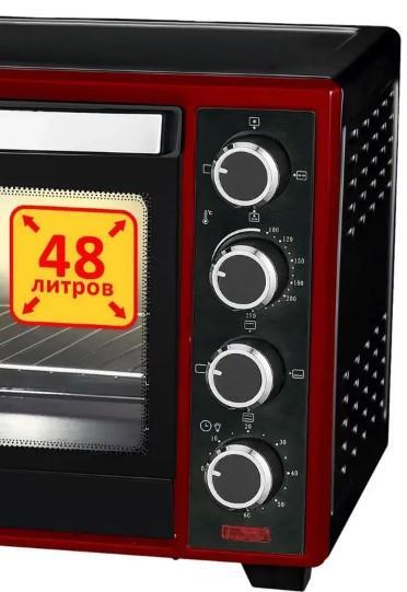 Электропечь GFGRIL GFO-48BR