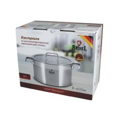 Кастрюля Rashel 6 л R-600w