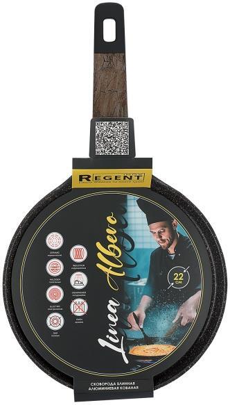 Сковорода блинная Regent Linea Albero 22 см 62-1522