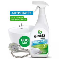 Чистящее средство для ванной комнаты Grass Gloss Антиналёт 600 мл