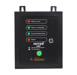 АВР для бензогенератора Huter DY5000LX/DY6500LX