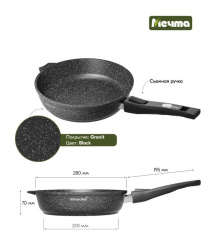 Сковорода Мечта Гранит Black Induction Pro со съемн. ручк. 28 см 028802И