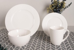 Набор столовый Jewel Жасмин 16 пр. ПС0018-50