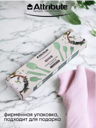 Набор силиконовых лопаток Attribute Olive 6 пр. AGO006