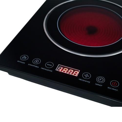 Настольная инфракрасная плита Oasis A-TS2B