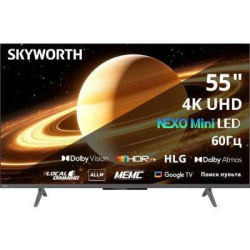  55" (140см) Телевизор Skyworth 55X66H, SMART- Да, UHD 4K 3840x2160, Цвет Чёрный
