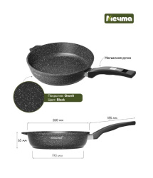 Сковорода Мечта Гранит Black Induction Pro 26 см 26802И