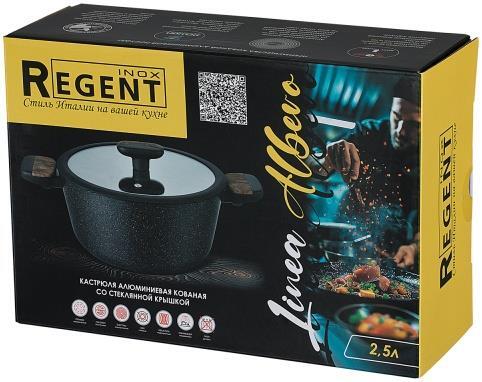 Кастрюля Regent Linea Albero 2,5 л 62-1420