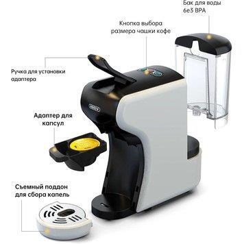 Кофеварка Hibrew H1A (ST-504) Белая
