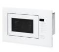Встраиваемые микроволновые печи