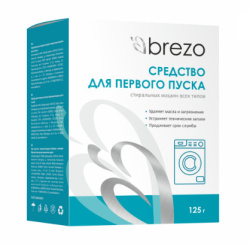 Средство для первого запуска стиральной машины Brezo 125 гр 87467