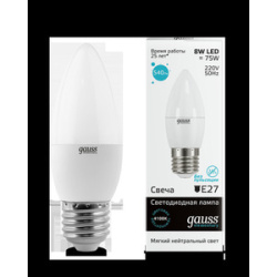 Лампа Gauss Elementary Свеча E27 8W 4100K