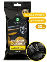 Салфетки влажные Grass для ухода за интерьером автомобиля 30 шт/уп