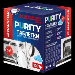 Таблетки для пмм Maunfeld Purity all in 1 MDT100PH (100 шт)