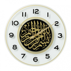 Часы настенные Рубин Мусульманские d-39см белый 4041-029