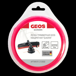 Леска GEOS "Quadra" 3.0мм, 15м, квадрат