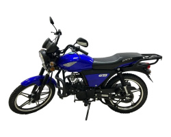 Мопед Racer Alpha C2 синий