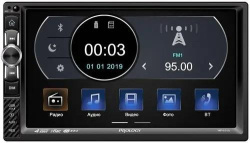 2DIN Prology MPV-310