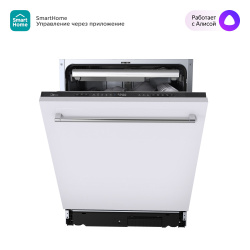 Посудомоечная машина встраиваемая Midea MID60S350i
