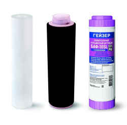 Комплект сменных катриджей Гейзер К-1 (Для жесткой воды)